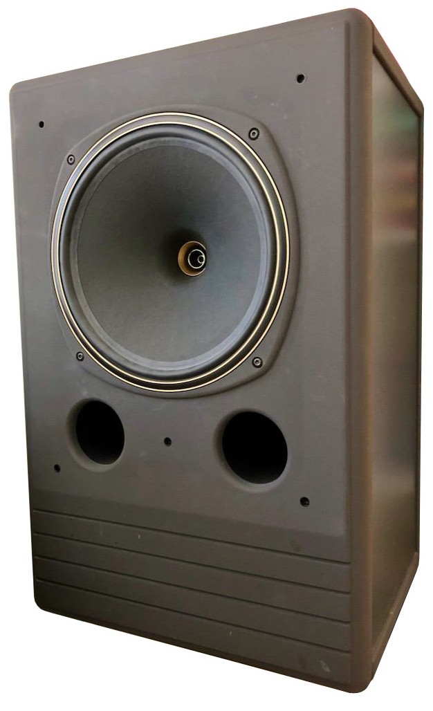 Tannoy System 15 DMT II